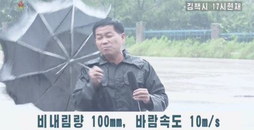 Kim Jong Un himself ordered state TV to loosen up with rare typhoon broadcasts 
