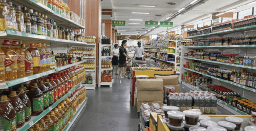 Once lush with products, North Korean supermarkets are now barren and deceptive