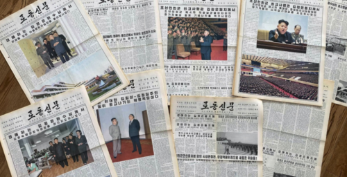 North Korea’s main newspaper now partially accessible from South Korea