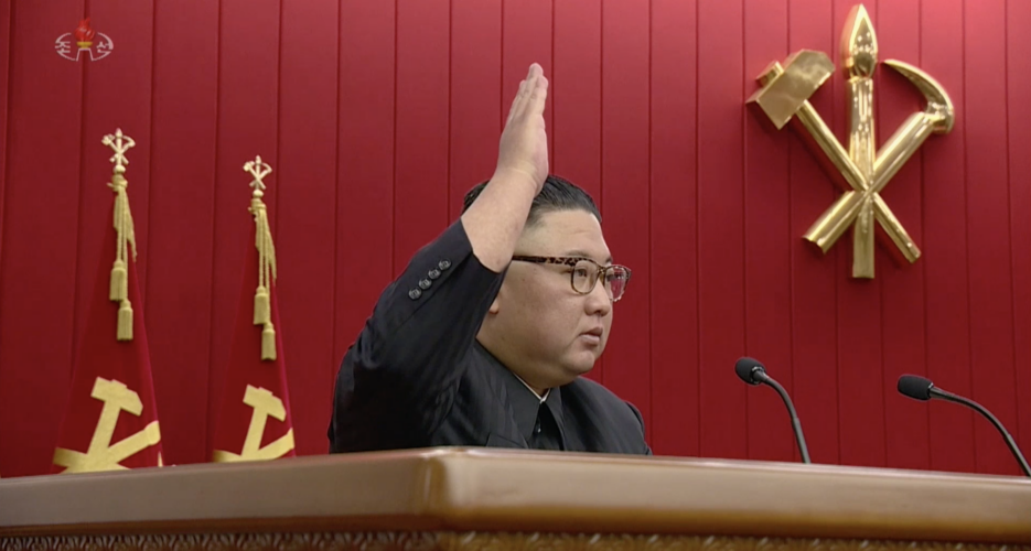 Kim closes party meeting with plea for loyalty, vows to overcome ‘difficulties’