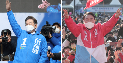 South Korean presidential camps name-drop US pundits to slam each other