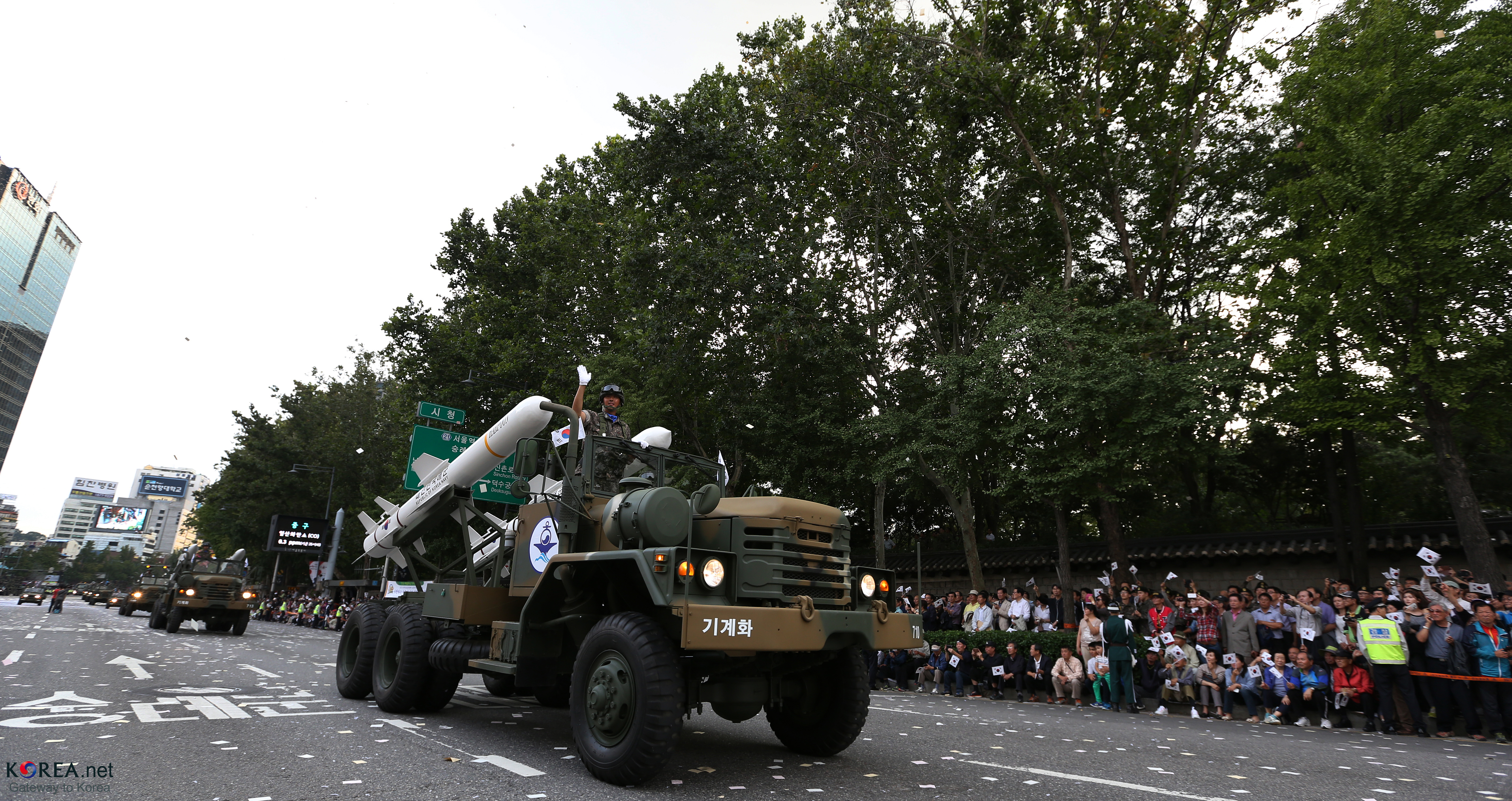 South Korean navy ships are decorated to celebrate the 4th…