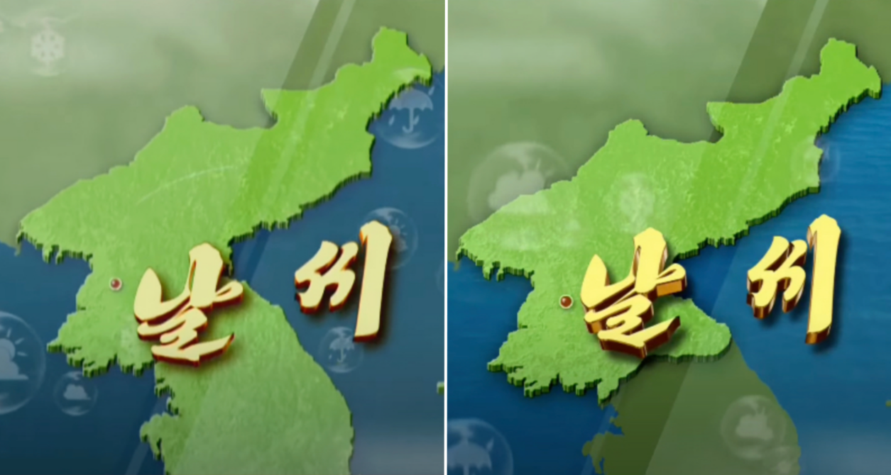 North Korean State Tv Revises Maps To Only Highlight Northern Half Of Peninsula Nk News 