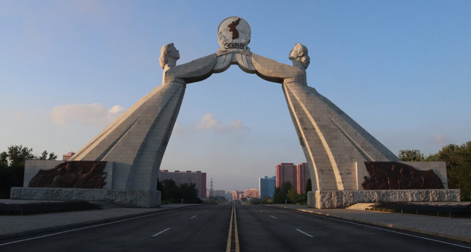 [Image: nknews-aug2018-unification-arch-monument...35x500.jpg]