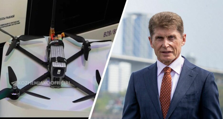 EU blacklists Russian governor for gifting kamikaze drones to Kim Jong Un