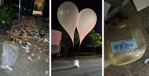 North Korean trash balloons, Kim Yo Jong snark and Seoul’s loudspeaker threats