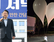 North Korean trash balloon lands inside South Korean presidential compound