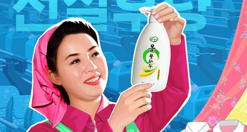 North Korean soap maker looks to enter Russian market, trademark records show