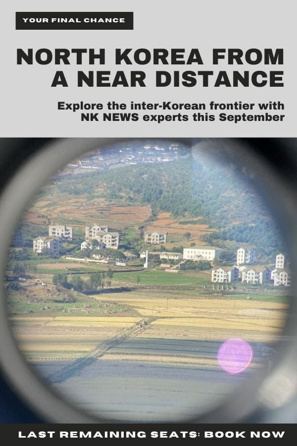 North Korea Near Distance Tour