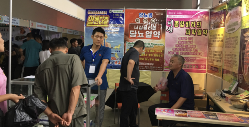 N. Korea’s Rason international trade fair moving to new venue for 2018: source